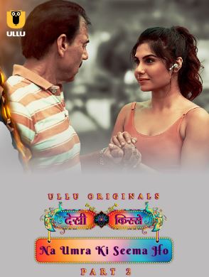 Desi Kisse Part 2 2024 Ullu Web Series Download 480p 720p 1080p Filmy4WEB