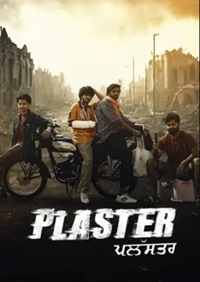 Plaster 2024 Punjabi Web Series Download 480p 720p 1080p Filmy4WEB Filmyzilla Filmyhit Filmywap